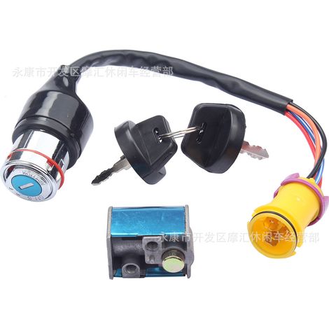 Off-road motorcycle accessories: CRF BBR XR SSG rear airbag shock absorber suspension 260-310MM