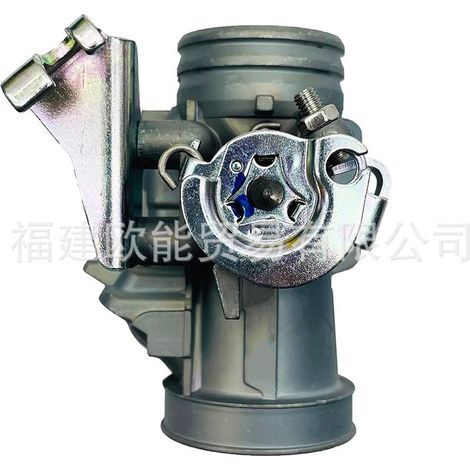 Corps de papillon d'injection électronique de carburant pour moto CBR150 32 mm, contrôle avec précision le volume d'air admis. (1/3)