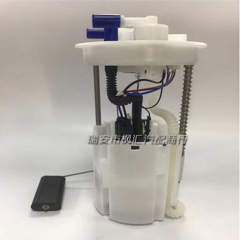1016001861 Gilt für die Geely MK GC6 Kraftstoffpumpenbaugruppe (1/4)