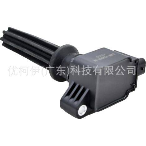 Heckklappenschalter 37178-62j00, kompatibel mit Suzuki Swift/SX4 2006-2013 1.5/1.6L (1/4)
