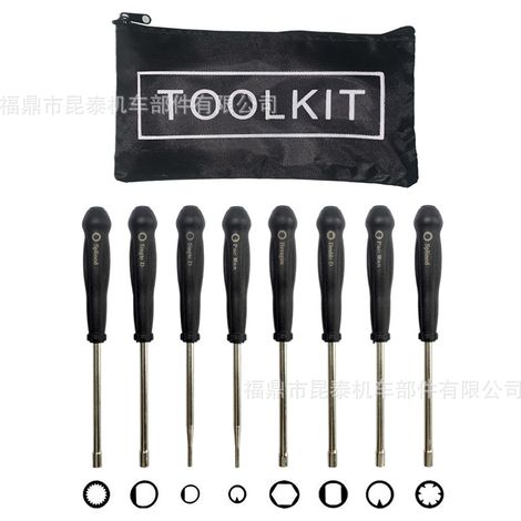 8-teiliges Präzisions-Schraubendreher-Einstellwerkzeugset zur Reparatur von Motorrädern, Rasenmähern, Kettensägen und Vergasern. (1/5)