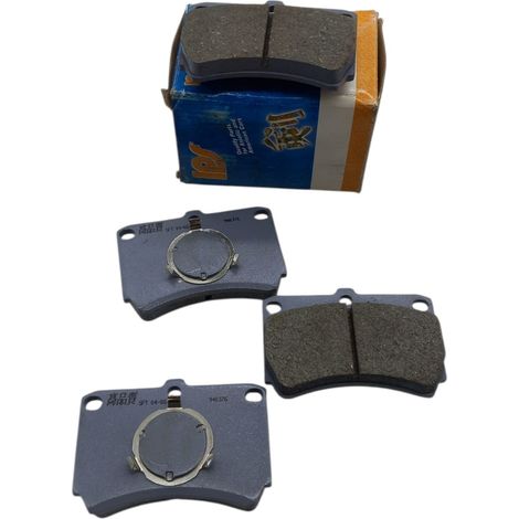 Pastiglie freno per mazda 323 ii/iii