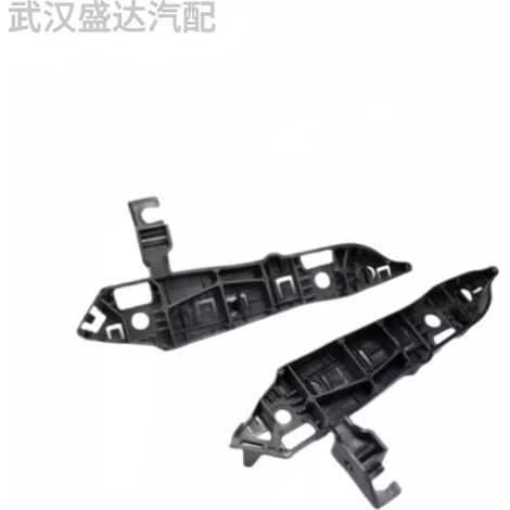 Les supports de pare-chocs avant YL00411880 et YL00411980 sont compatibles avec la Peugeot 4008 (P84). (1/5)