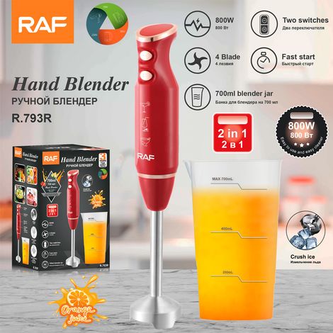 (Rouge) Norme européenne - Mixeur/blender/batteur électrique 2 en 1 en acier inoxydable pour la cuisine domestique (1/5)