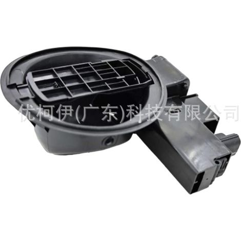 Kühlwasserschlauch 2535014600, passend für Mercedes W213/V213 E200L E260L E300L (1/4)