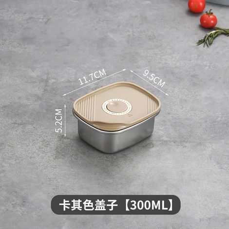Boîte à lunch/boîte bento en acier inoxydable 304 (kaki, 330 ml) (1/5)
