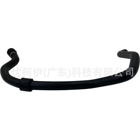 Kühlwasserschlauch 64218380127, passend für BMW X5 E53 X5 3.0i M54 3.0L (1/4)