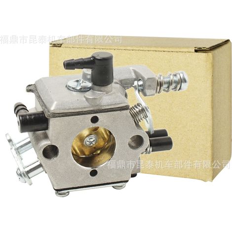 MP16 carburetor lawnmower for KOMATSU 4500, 5200, 5800 models (45cc, 52cc, 58cc). (1/5)