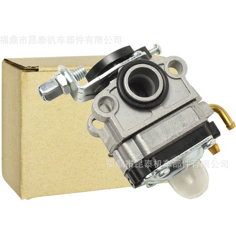 4T lawnmower carburetor for MP09 139F 140 GX22 GX25 GX31 HHT31S UMK431 (1/5)