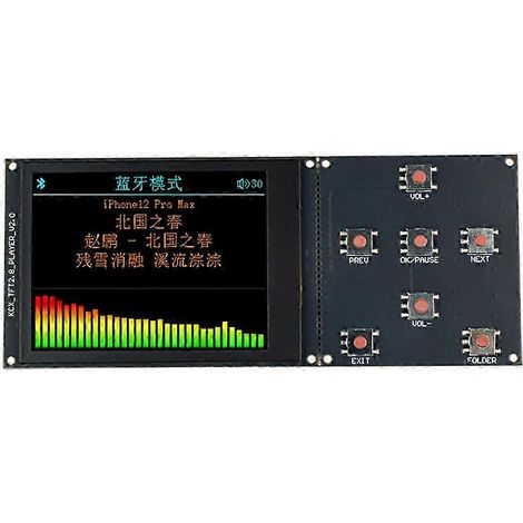 Écran couleur TFT de 8 pouces, lecture audio MP3 Bluetooth (1/5)