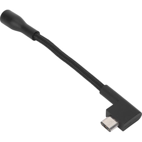 Câble d'alimentation 230W 17cm flexible pour Razer Notebook DC7450, adaptateur secteur durable compact (1/5)