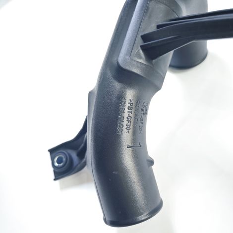 17361-0L021 ist für Toyota HILUX Ladeluftkühlerrohre geeignet. (1/4)