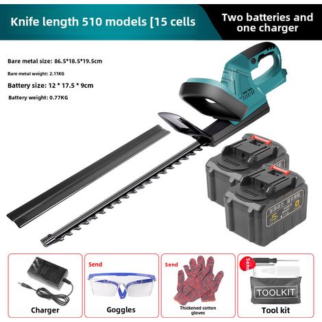 Taille-haie électrique rechargeable portable sans fil pour jardin, taille-théier, outils agricoles (longueur de la lame 510 [15 nœuds, 2 batteries et 1 charge]) (1/5)
