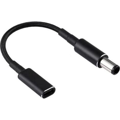 CoreParts Konvertierungskabel für HP, mbxusbc-CO0003
