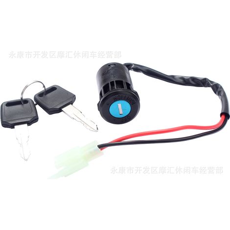Off-road motorcycles, ATVs, four-wheeled go-karts, beach buggies, skateboard accessories, 2-wire starter switch, ignition switch, key. (1/4)
