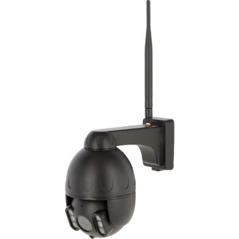 Kerbl IPCam 360 FHD compact üerwachungskamera Internet Kamera inkl. Zubehör 10825 (1/2)