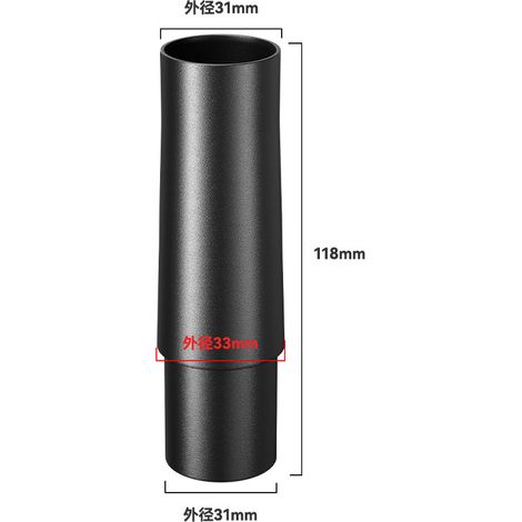 Adaptateurs compatibles avec les aspirateurs domestiques Panasonic et Sanyo, tubes adaptateurs pour aspirateurs (version japonaise), réducteurs de diamètre (1/4)