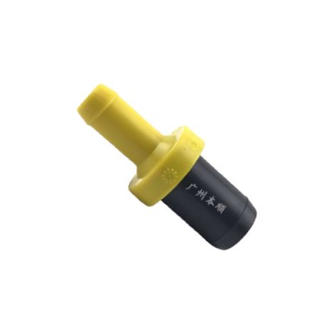 17130-PWA-003 ist ein Einwegventil/PVC-Ventil für ältere Honda Fit-, Honda City- und Honda Vezel-Modelle. (1/4)