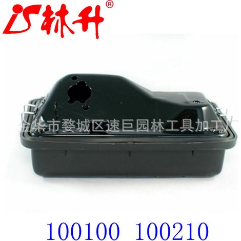 Air filters CS345, CS346, CS350, CS3000, CS3400, CS3450 130310-39131 (1/4)