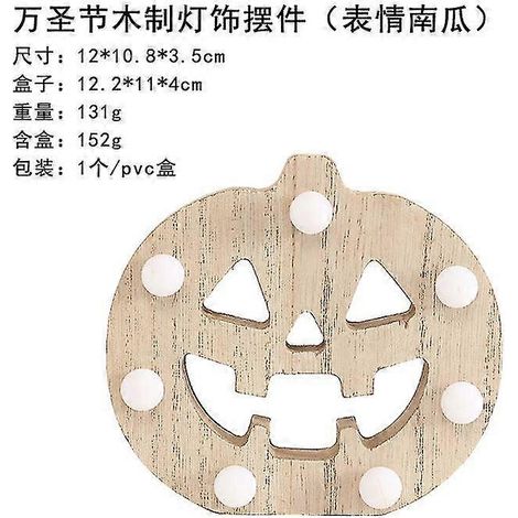 Decoración de Halloween, Navidad, regalos, nuevos accesorios de luces LED de calabazas y murciélagos de terror (1/5)
