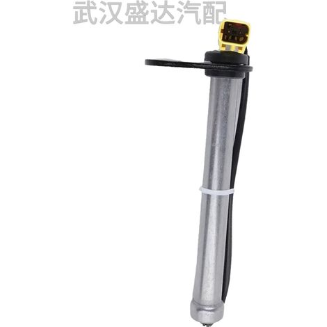 Engine compartment hinge A2239062000 is suitable for Mercedes-Benz S-Class V223 W223 Z223 2020- (1/5)
