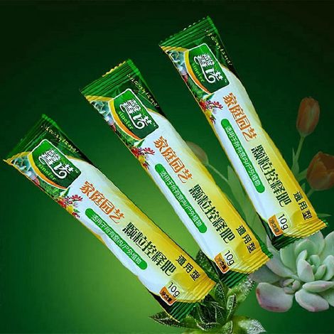 Engrais universel en granulés à libération lente (10 g) pour jardinage domestique (1/4)