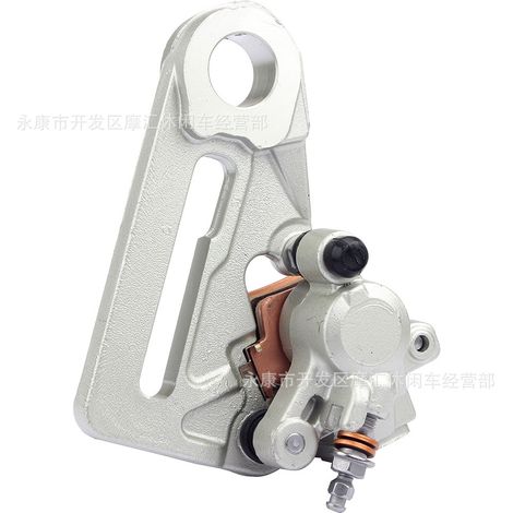 Off-road motorcycle accessories compatible with KTM, Husaberg, and Husqvarna rear brake lower cylinder disc brake calipers (1/5)