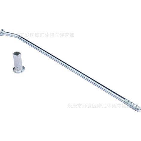 Accessoires pour motos tout-terrain, une paire de plaquettes de frein avant et arrière/disques de frein pour motos XR et CRF50 Apollo - Longueur 221 mm, Diamètre 3,3 mm. (1/5)