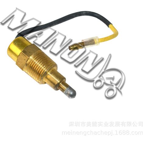 Toyo water temperature sensor plug 8-94235691-0 is suitable for TCM forklifts and is a premium forklift accessory.
