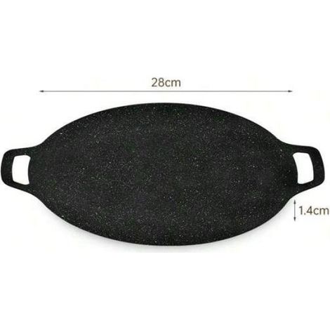 Gril Coréen - 11 Pouces - Revêtement Antiadhésif 7 Couches - Compatible Induction Et Plaque Électrique - Pour Viande Crêpes Côtelettes - 1 Pièce (1/5)
