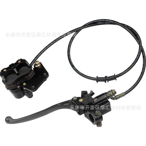 Off-road motorcycle parts, 110CC-250CC dual-piston front brake assembly, upper and lower cylinder clips, 4.5CM. (1/4)