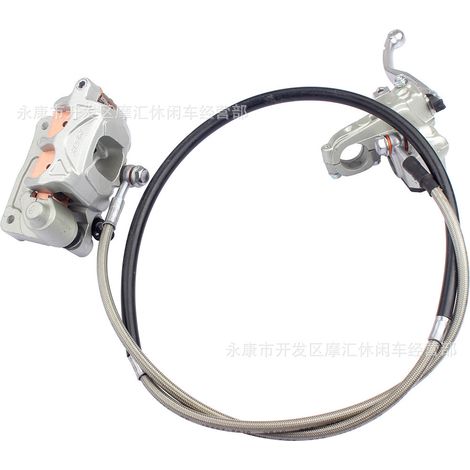 Off-road motorcycle accessories for KTM Husaberg Husqvarna front brake disc brake caliper assembly (1/5)