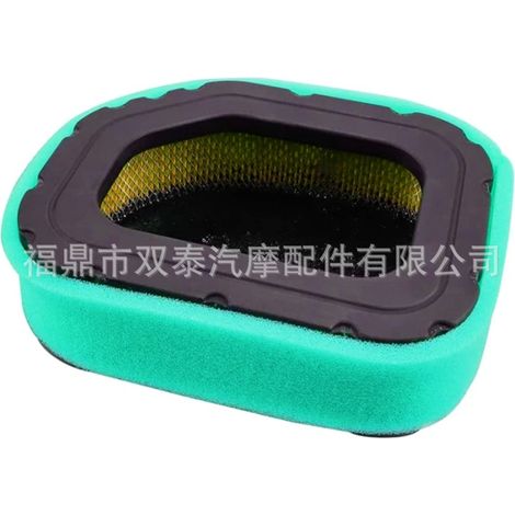 Luftfilter passend für Kohler 3208303-S 3288303-S1 SV710-SV740 Rasenmäher (1/4)