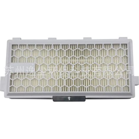 Filtre Hepa - Pour Aspirateur Miele SF-HA 50 - Compatible Filtre Airclean - 1 Pièce