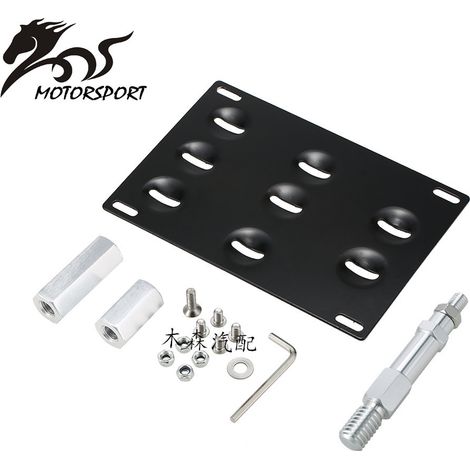 eBay and Amazon best-selling modified American-style tow hook license plate frame, side-mounted personalized license plate frame. (1/4)