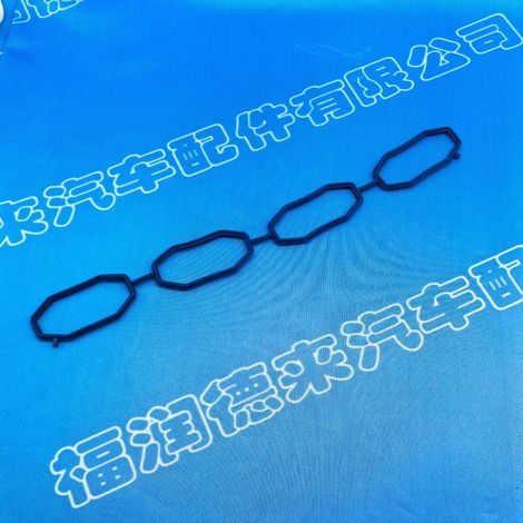 14035-5TA0B is suitable for the intake manifold gasket sealing gasket of Nissan 08-19 X-Trail, Qashqai, Teana MR20DD. (1/4)