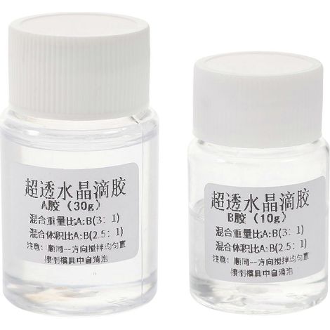 2 kits de colle époxy transparente 3:1, colle AB cristalline pour la fonte de bijoux (1/3)