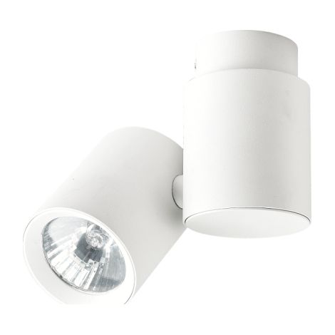 Spot orientable Boston 1xGU10 blanc métal Light Prestige