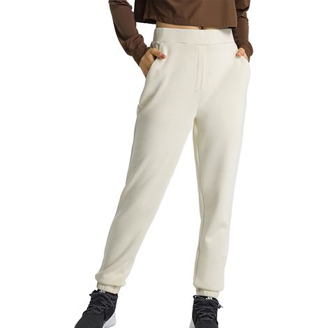 Pantalon De Sport Avec Taille Élastique - Pour Yoga Et Activités Physiques - Couleur Blanc Ivoire - Taille XS (1/5)