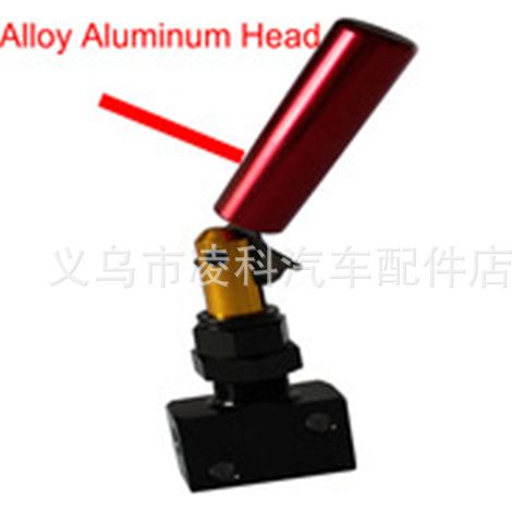 Car modification parts: Brake proportioning valve, handbrake distribution valve - Black aluminum handle, 10 yuan more expensive.
