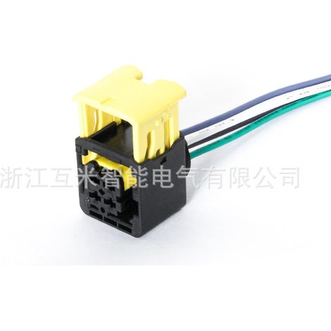 1-1418390-1 Domestic 1-1703818-1 Applicable to New Energy Nitrogen Oxygen Sensor Controller Wiring Harness Plug (1/4)