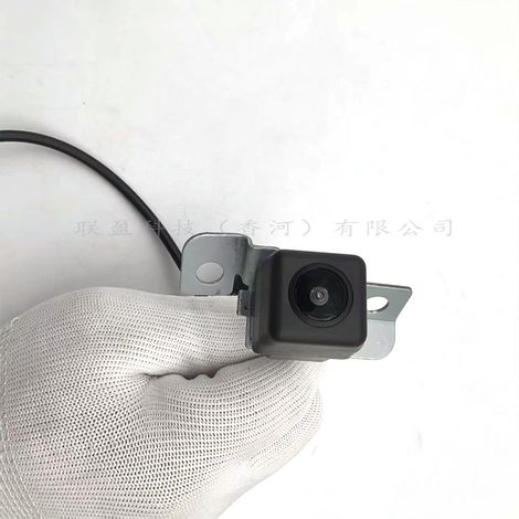 95760-2P202/95760-2P131 are compatible with Hyundai and Kia rearview cameras (957602P202). (1/4)