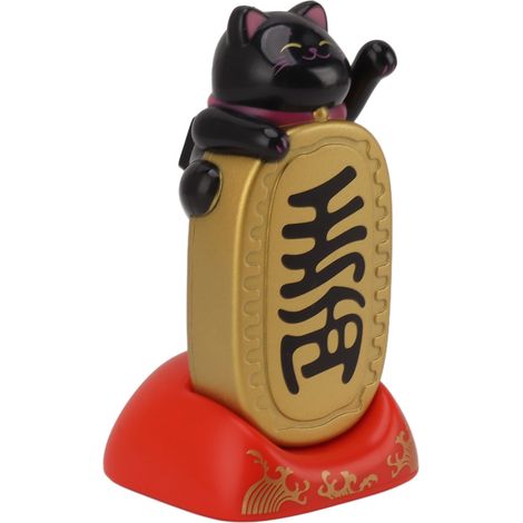 Ornement de chat porte-bonheur solaire de bureau, bras agitant, panneau solaire, décoration chat porte-bonheur, dix millions de taels noir (1/5)