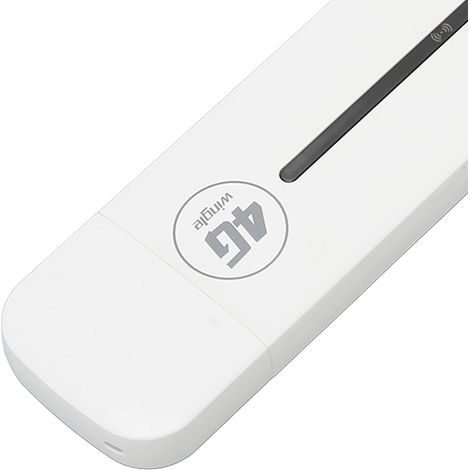 Modem USB 4G WiFi Portable Mini pour Voiture - Routeur Internet Haut Débit Plug & Play, Blanc (1/5)
