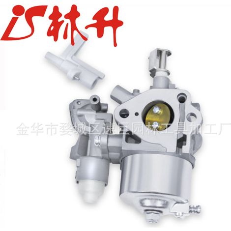Luftfilter- und Vergaser-Reparatursatz, kompatibel mit den Modellen BR500, BR550 und BR600 (1/4)