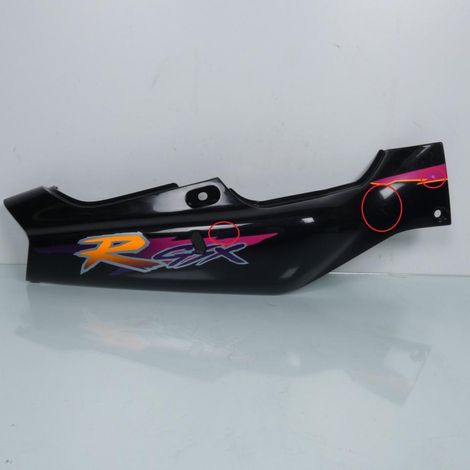 [PRODUIT D'OCCASION] Coque arrière droite origine pour moto Suzuki 750 GSXR (1/4)