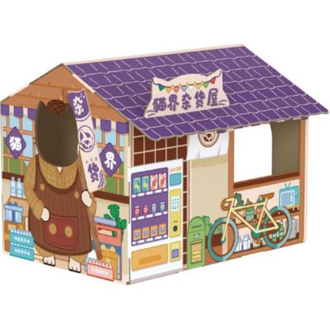 VGEBY Maison de chat Maison de jeu en carton pour chats, maison de jeu Portable, sûre et saine, résistante à animalerie Épicerie (1/5)