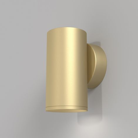 Maytoni FOCUS S Applique Flush Or Mat GU10