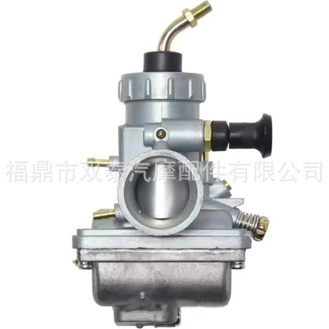 Carburateur VM24 28 mm compatible avec les carburateurs de motos Yamaha DT125/175, TZR125 et RX125.