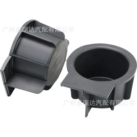 Pair of porte-gobelets 217Z-7813562-AAA compatibles with Ford F150 (2004-2014) (1/4)